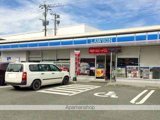 コンビニ　ローソン下硯川店（コンビニ）まで500m
