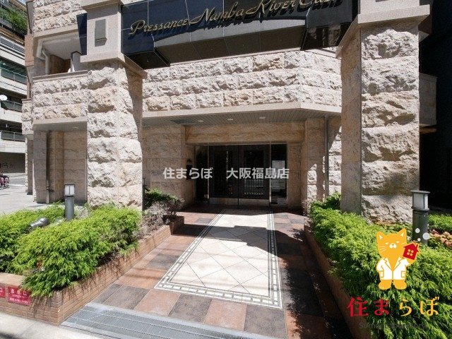 エントランス　共用部の印象も大切に