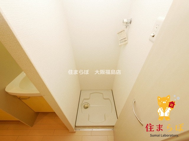 その他　意外と見られるポイント