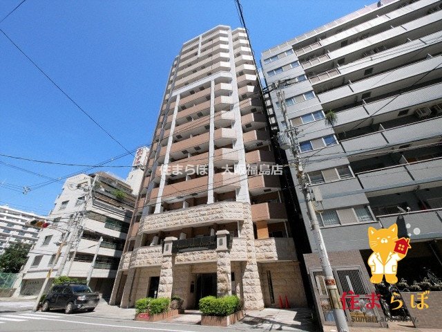 建物外観　★ ★ 口コミ平均4.94のお店 ★ ★