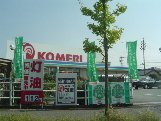 ホームセンター　コメリハード＆グリーン一志店（ホームセンター）まで2399m
