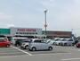 スーパー　ベイシアフードセンター結城店（スーパー）まで2135m