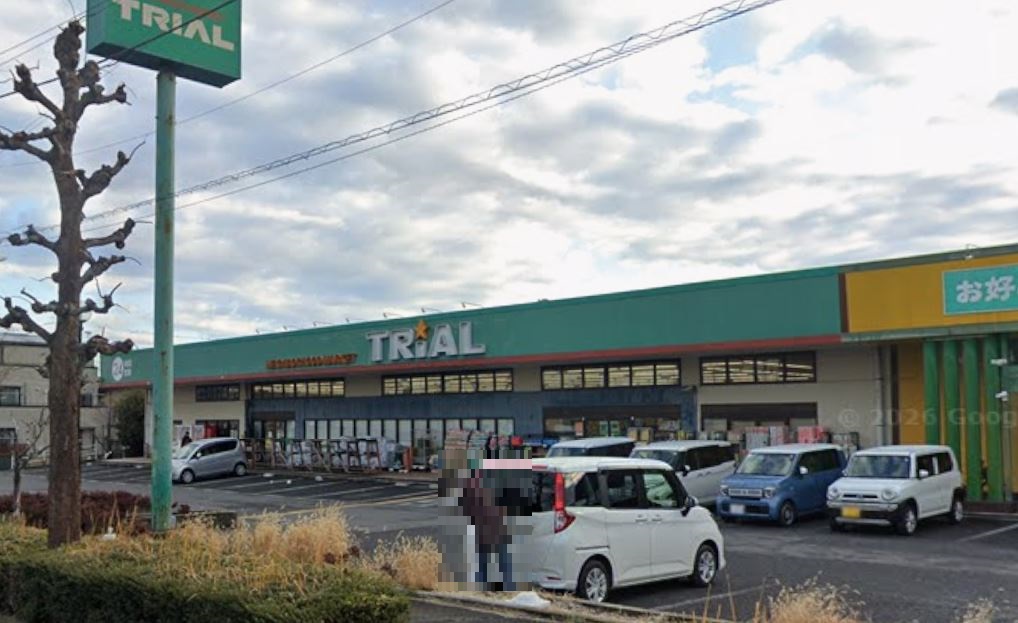 スーパー　ネバフッドマーケットトライアル 牛久店（スーパー）まで695m