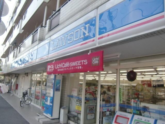 コンビニ　ローソン（コンビニ）まで325m