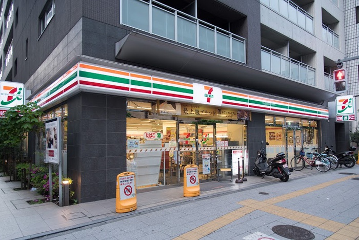 コンビニ　セブンイレブン　東池袋３丁目店（コンビニ）まで261m