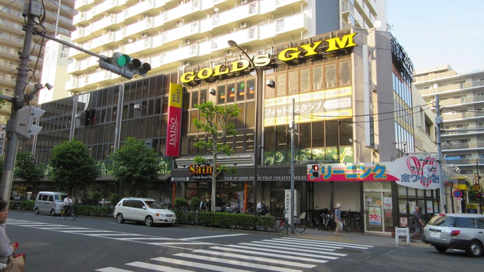 その他　ザ・ダイソー　よしや大塚店（その他）まで511m
