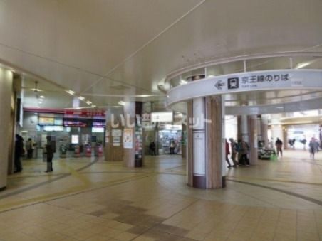 その他　京王永山駅（その他）まで639m