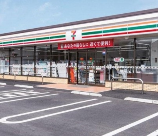 コンビニ　セブンイレブン足立古千谷本町3丁目店（コンビニ）まで660m
