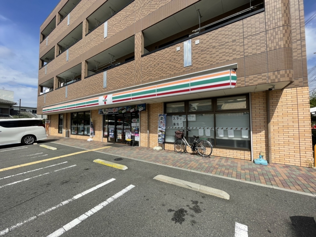コンビニ　セブンイレブン 交野市役所前店（コンビニ）まで385m