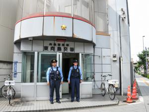 警察署・交番　向島警察署 東向島交番（警察署・交番）まで394m