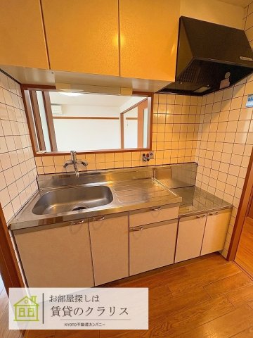 奥田マンションのキッチン写真