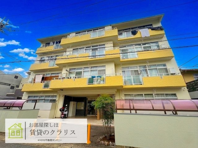 奥田マンションの外観写真