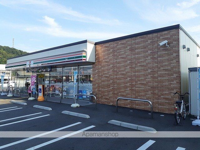 コンビニ　セブンイレブン　湯梨浜田後店（コンビニ）まで250m