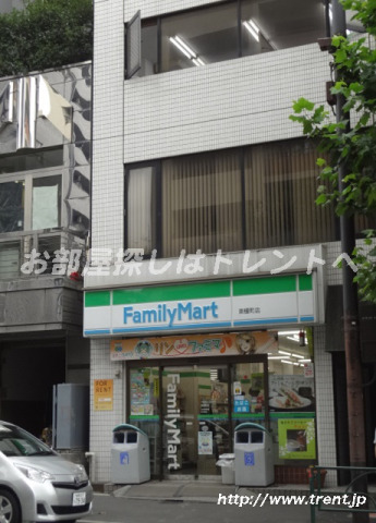 コンビニ　ファミリーマート東榎町店（コンビニ）まで140m