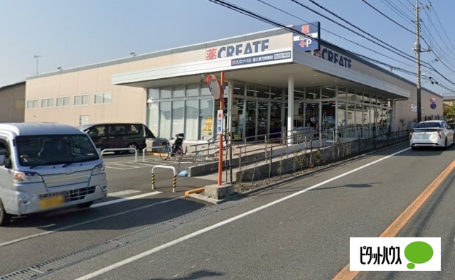 ドラックストア　クリエイトエス・ディー富士宮万野原店（ドラッグストア）まで854m