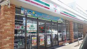 コンビニ　セブンイレブン札幌南8条西6丁目店（コンビニ）まで120m