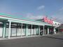 ドラックストア　ウォンツ府中店（ドラッグストア）まで650m