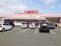 ドラックストア　ひまわり府中店（ドラッグストア）まで950m