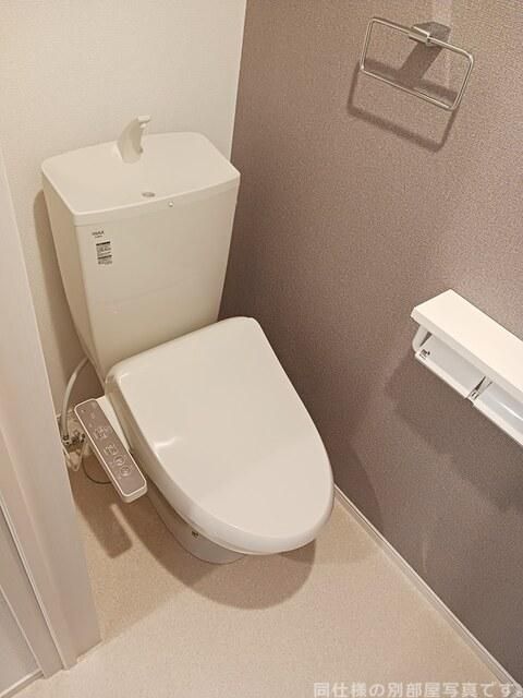 メゾン カルムのトイレ写真