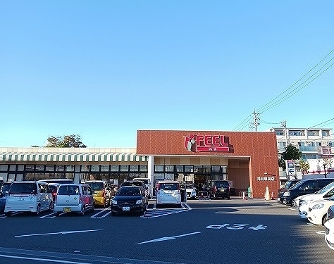 スーパー　フィール恩田店（スーパー）まで750m