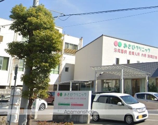 病院　医療法人社団愛和会　あさひクリニック（病院）まで442m