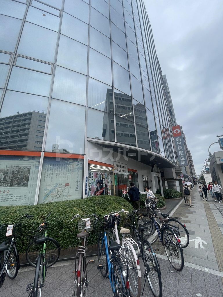 銀行　朝日信用金庫ことぶき支店（銀行）まで460m