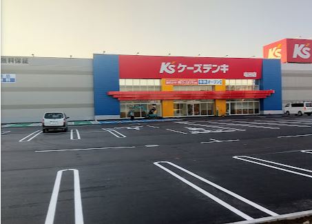 ホームセンター　ケーズデンキ屯田店（ホームセンター）まで749m