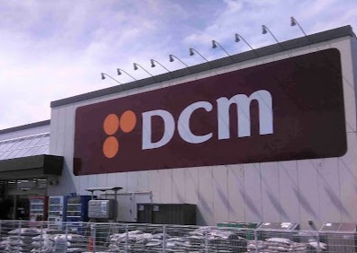 ホームセンター　DCM花川店（ホームセンター）まで1315m