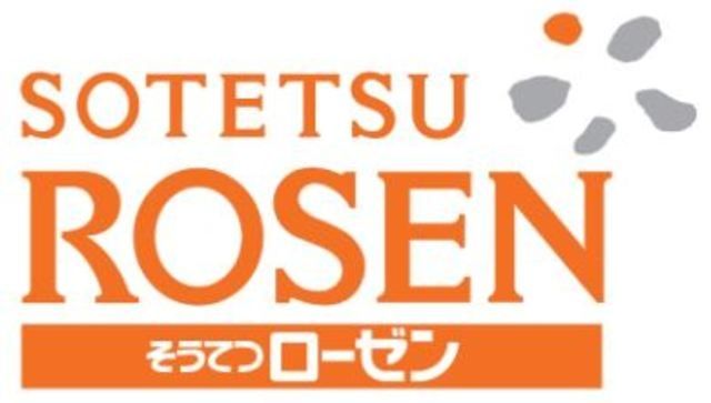 その他　そうてつローゼンさちが丘店（その他）まで673m