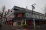 スーパー　マックスバリュ今池店（スーパー）まで300m