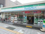 コンビニ　ファミリーマート西野田店（コンビニ）まで314m