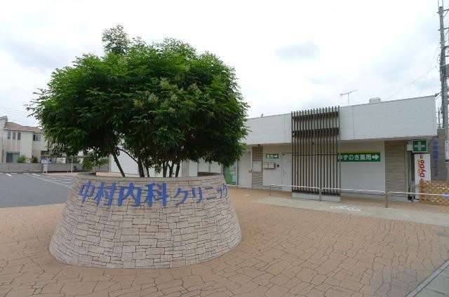 病院　中村内科クリニック（病院）まで1240m