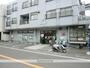 スーパー　COOP（スーパー）まで1412m