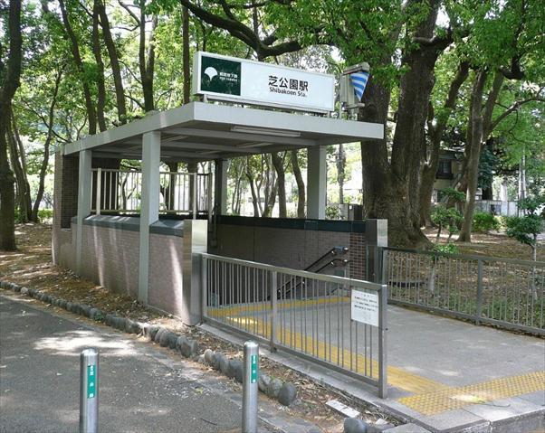 その他　芝公園（その他）まで360m