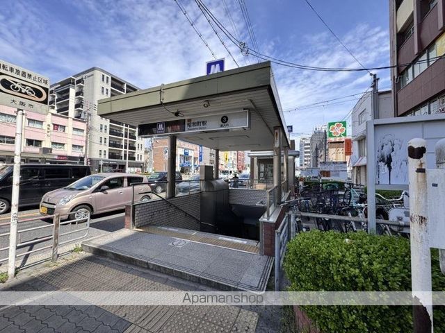 その他　メトロ昭和町駅（その他）まで48m