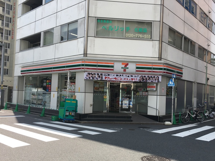 コンビニ　セブンイレブン（コンビニ）まで170m