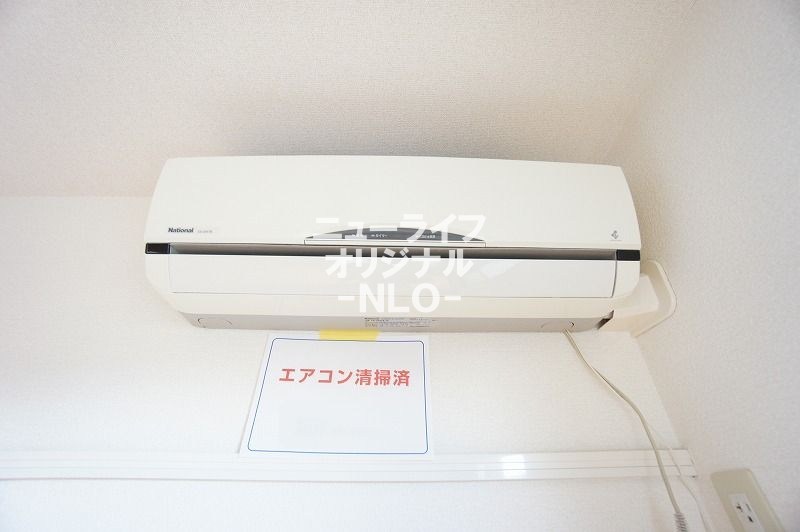レイディアントのその他写真