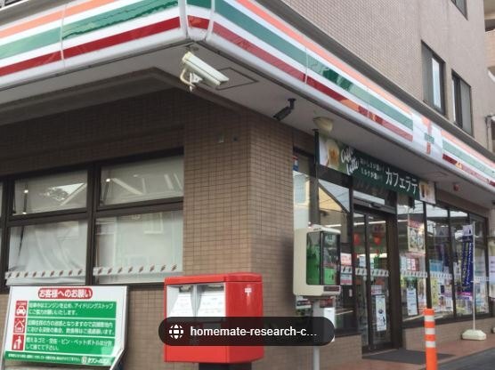 コンビニ　セブンイレブン横浜阿久和西店（コンビニ）まで281m