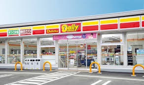 メゾンハーモニーIの周辺写真