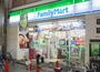 コンビニ　ファミリーマート 九条店（コンビニ）まで136m