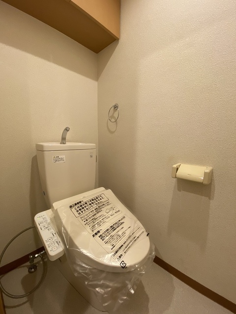 アグラード鷺沼のトイレ写真