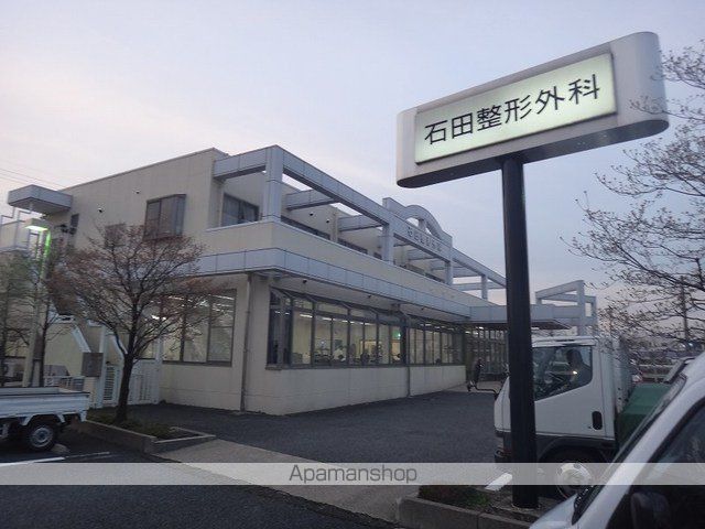 病院　石田整形外科（病院）まで50m