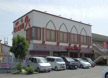飲食店　炭火焼肉のて 深井店（飲食店）まで777m