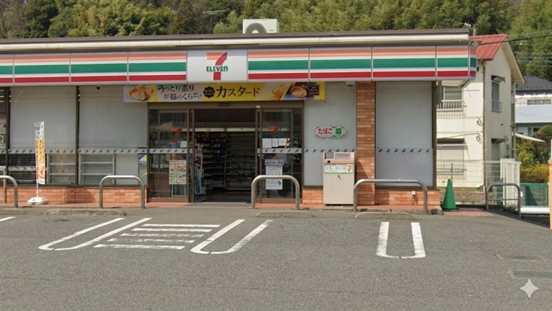 コンビニ　セブン-イレブン 八王子下柚木西店（コンビニ）まで1974m