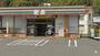 コンビニ　セブン-イレブン 八王子下柚木西店（コンビニ）まで1974m