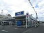 スーパー　ビッグ・エー 八王子長沼町店（スーパー）まで4249m