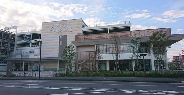 ショッピングセンター　アピタテラス横浜綱島（ショッピングセンター）まで503m