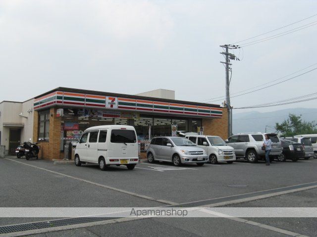 コンビニ　セブンイレブン八尾福万寺町店（コンビニ）まで343m