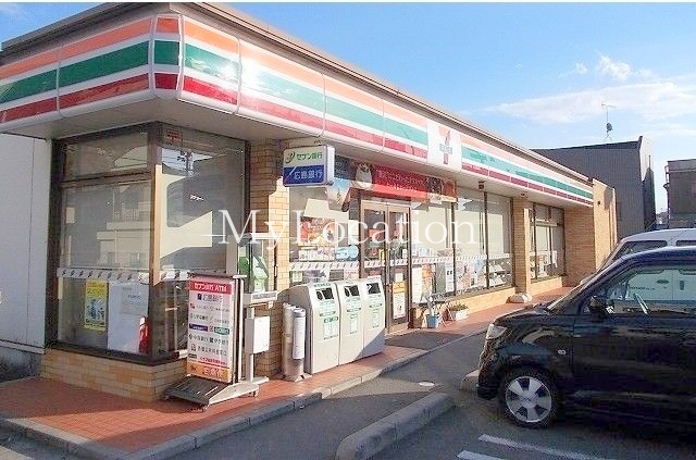 コンビニ　セブンイレブン呉市広塩焼店（コンビニ）まで560m