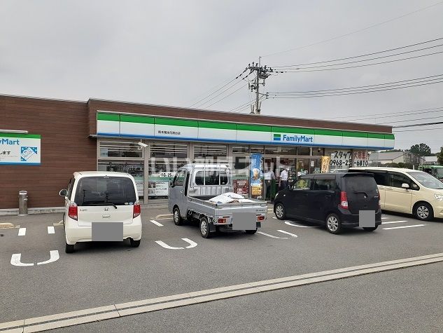 コンビニ　ファミリーマート 熊本菊池花房台店（コンビニ）まで1978m